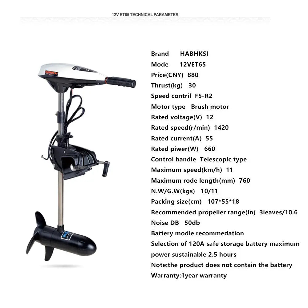 Trolling Motor 65LBS 12V 660W Electric Outboard Motor For Fishing Boats And Inflatable Kayaks