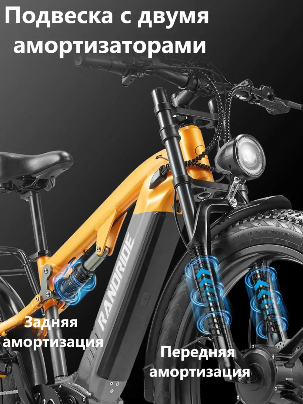 Electric Bicycle 2000W Motor 48V 20Ah Battery 50km/h E-Bike 26x4 Inch Tire Off-road Electric Bike Mountain Ebike Snowmobile Bike