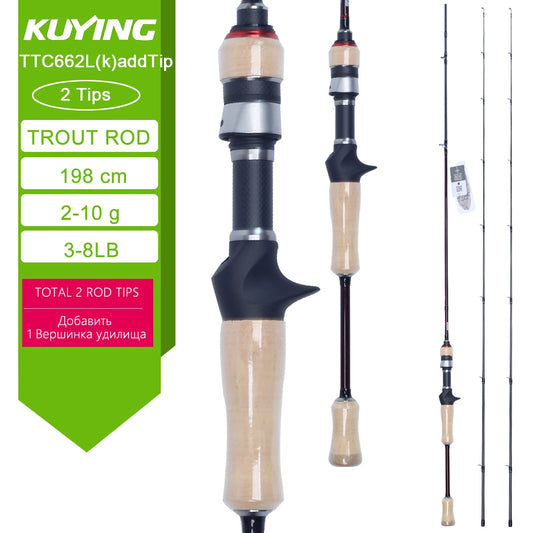 Kuying Premium Carbon Lure Angling Rods Spinning Casting PerformanceEnhancing Gear