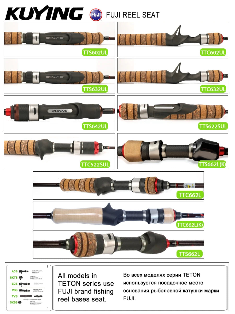 Kuying Premium Carbon Lure Angling Rods Spinning Casting PerformanceEnhancing Gear